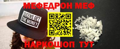 ПСИЛОЦИБИНОВЫЕ ГРИБЫ Рыбинск