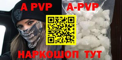 мдпв Рязань