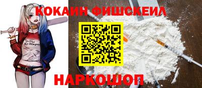 марки nbome Рузаевка