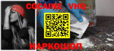 мдпв Рязань