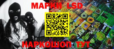 мдпв Рязань