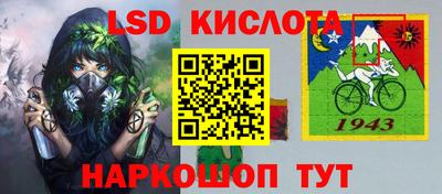 мдпв Рязань