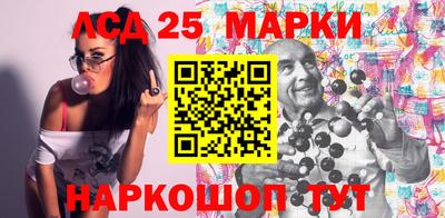 ПСИЛОЦИБИНОВЫЕ ГРИБЫ Рыбинск