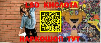 мдпв Рязань