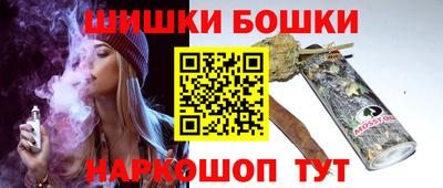 мдпв Рязань