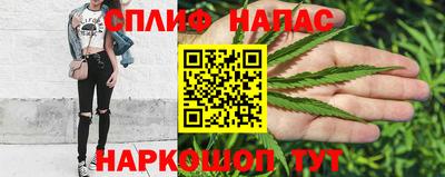 ПСИЛОЦИБИНОВЫЕ ГРИБЫ Рыбинск
