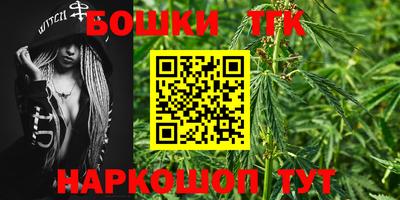 ПСИЛОЦИБИНОВЫЕ ГРИБЫ Рыбинск