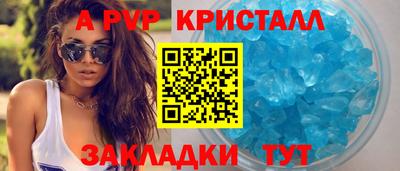 ПСИЛОЦИБИНОВЫЕ ГРИБЫ Рыбинск
