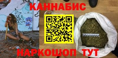 ПСИЛОЦИБИНОВЫЕ ГРИБЫ Рыбинск