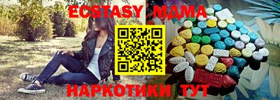мдпв Рязань