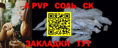 ПСИЛОЦИБИНОВЫЕ ГРИБЫ Рыбинск