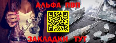 ПСИЛОЦИБИНОВЫЕ ГРИБЫ Рыбинск