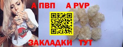 мдпв Рязань