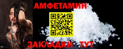 мдпв Рязань