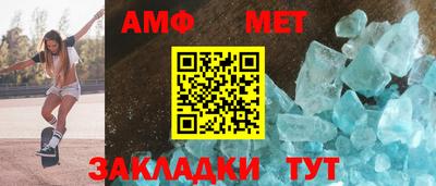мдпв Рязань