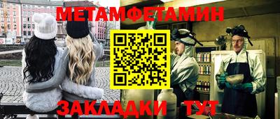 ПСИЛОЦИБИНОВЫЕ ГРИБЫ Рыбинск