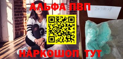 мдпв Рязань