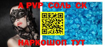 ПСИЛОЦИБИНОВЫЕ ГРИБЫ Рыбинск