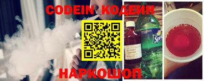 ПСИЛОЦИБИНОВЫЕ ГРИБЫ Рыбинск