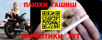 мдпв Рязань