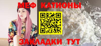 ПСИЛОЦИБИНОВЫЕ ГРИБЫ Рыбинск