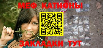 мдпв Рязань